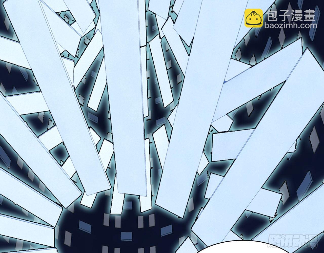 你太粗暴了（下）(1/2)-第14话