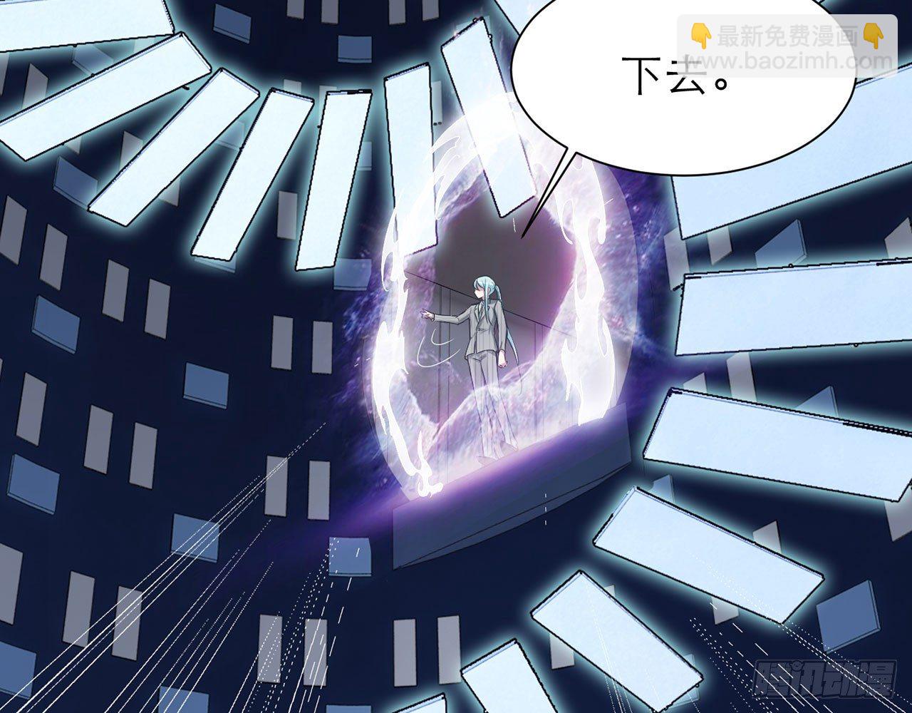 你太粗暴了（下）(1/2)-第14话