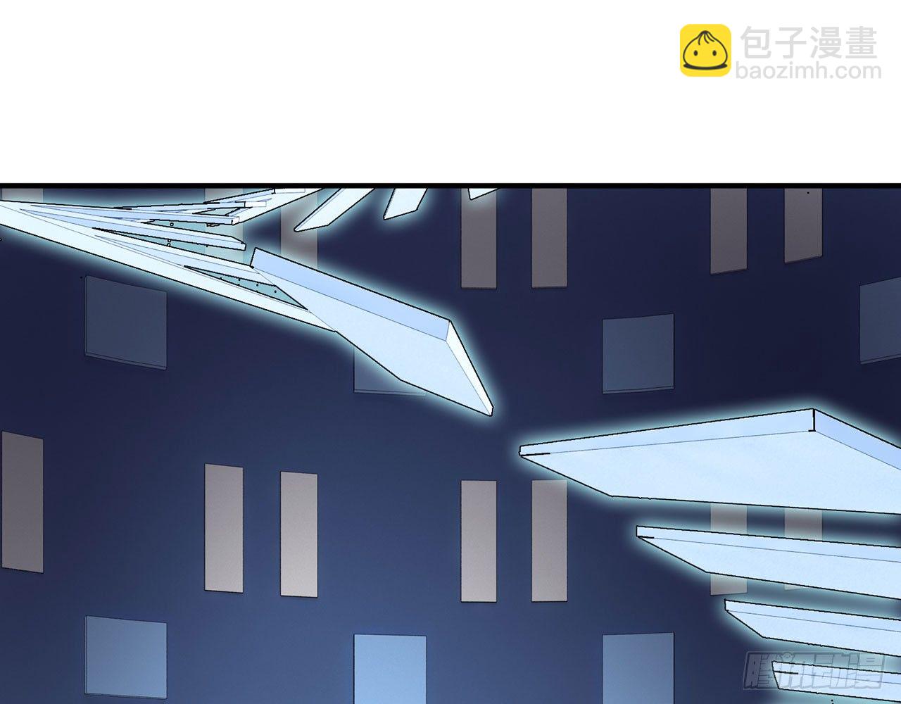 你太粗暴了（下）(1/2)-第14话