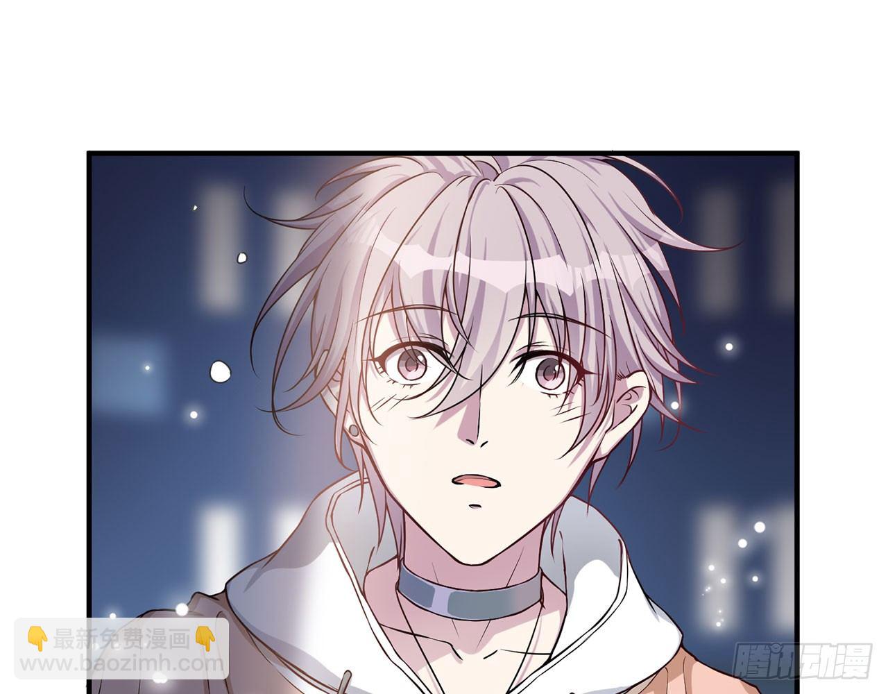 你太粗暴了（下）(1/2)-第14话