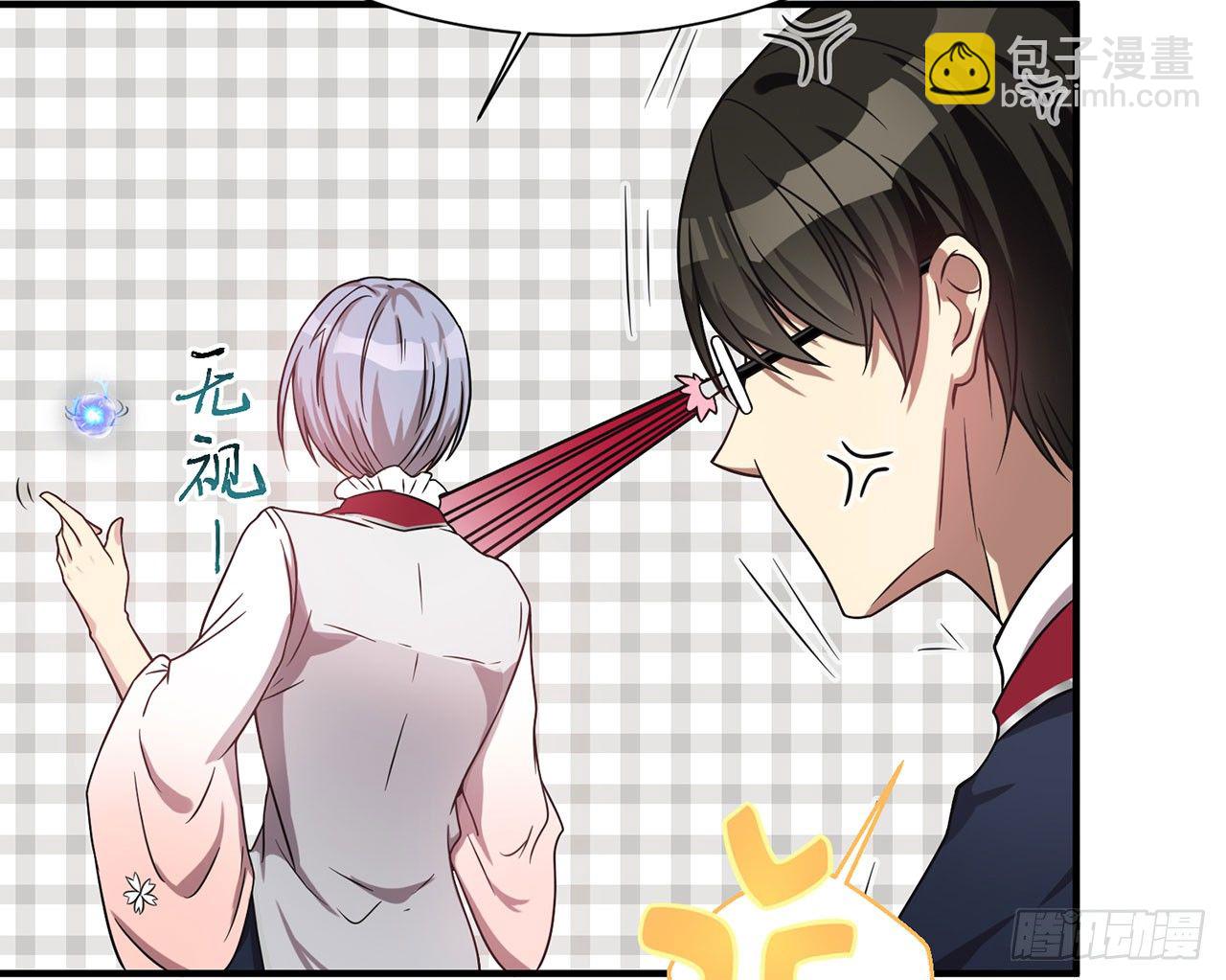 SIN联盟（下）(1/2)-第16话