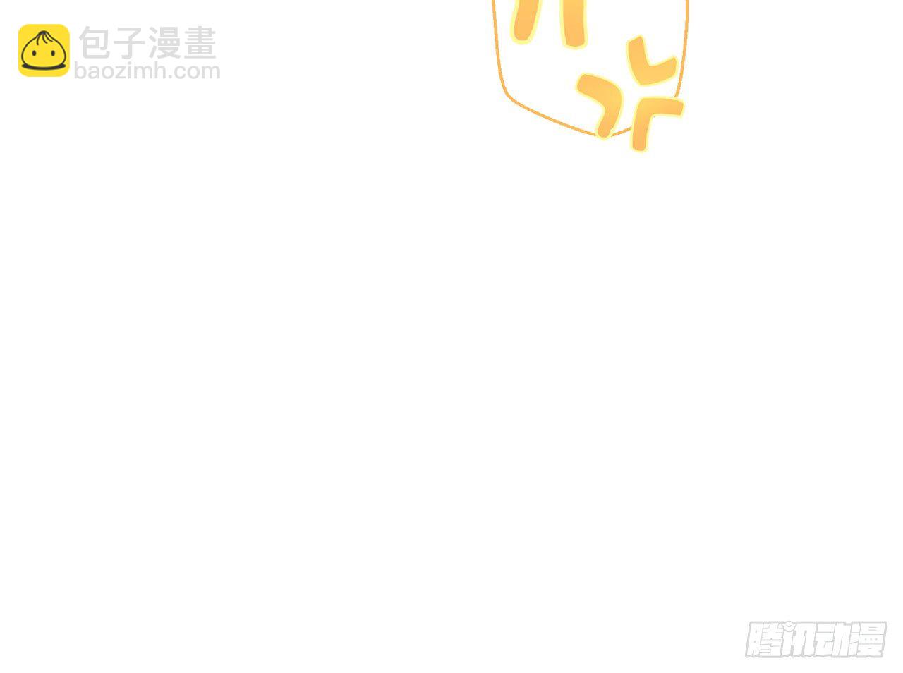 SIN联盟（下）(1/2)-第16话