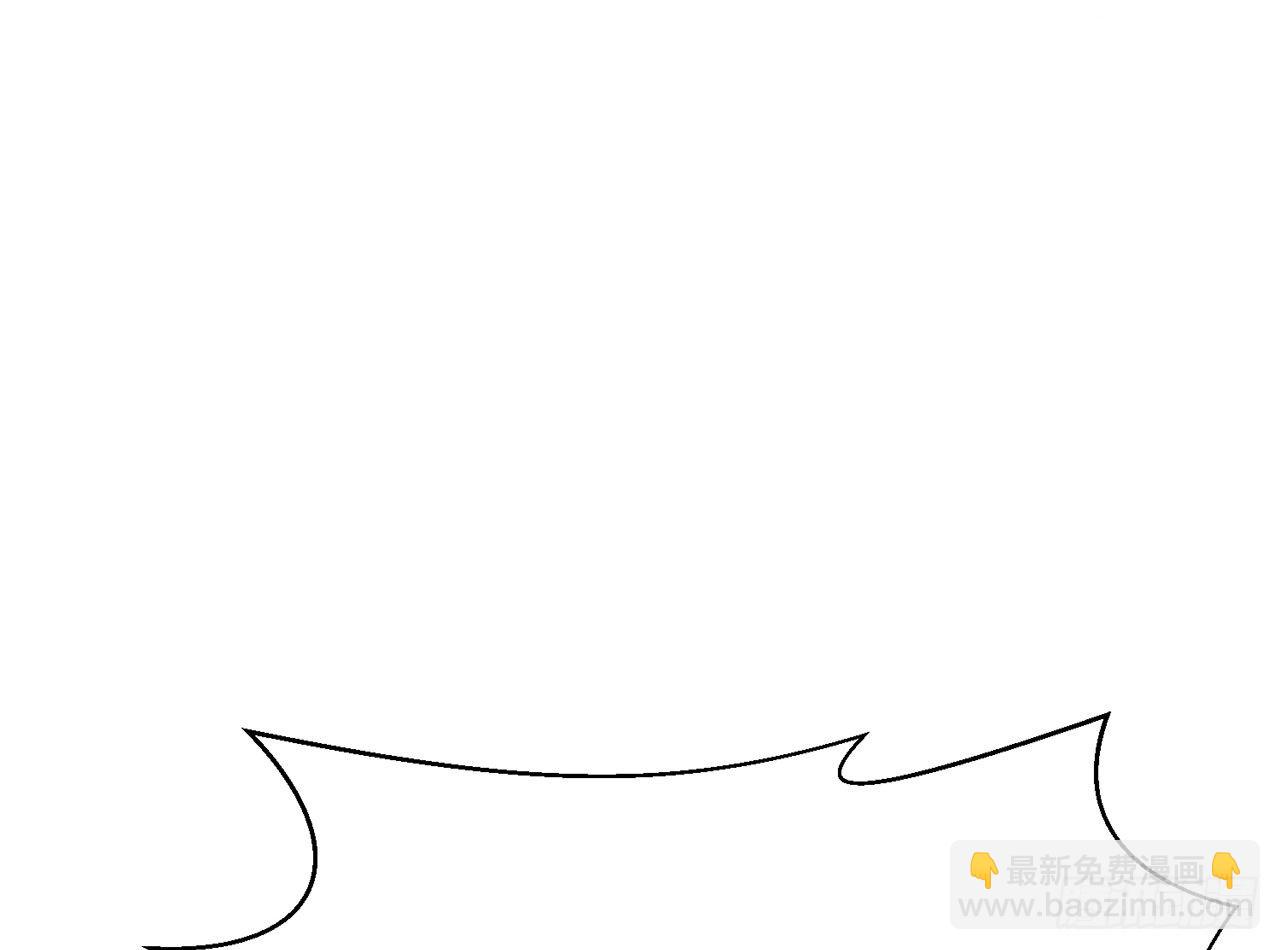 SIN联盟（下）(1/2)-第16话