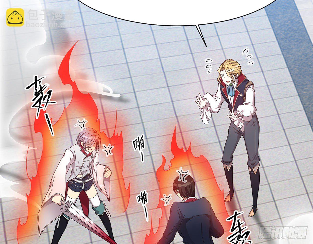 SIN联盟（下）(1/2)-第16话