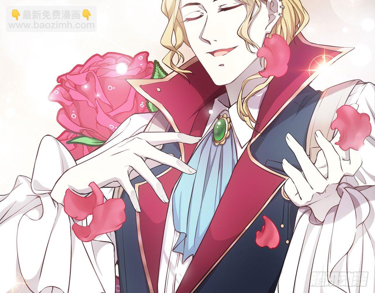 SIN联盟（下）(1/2)-第16话