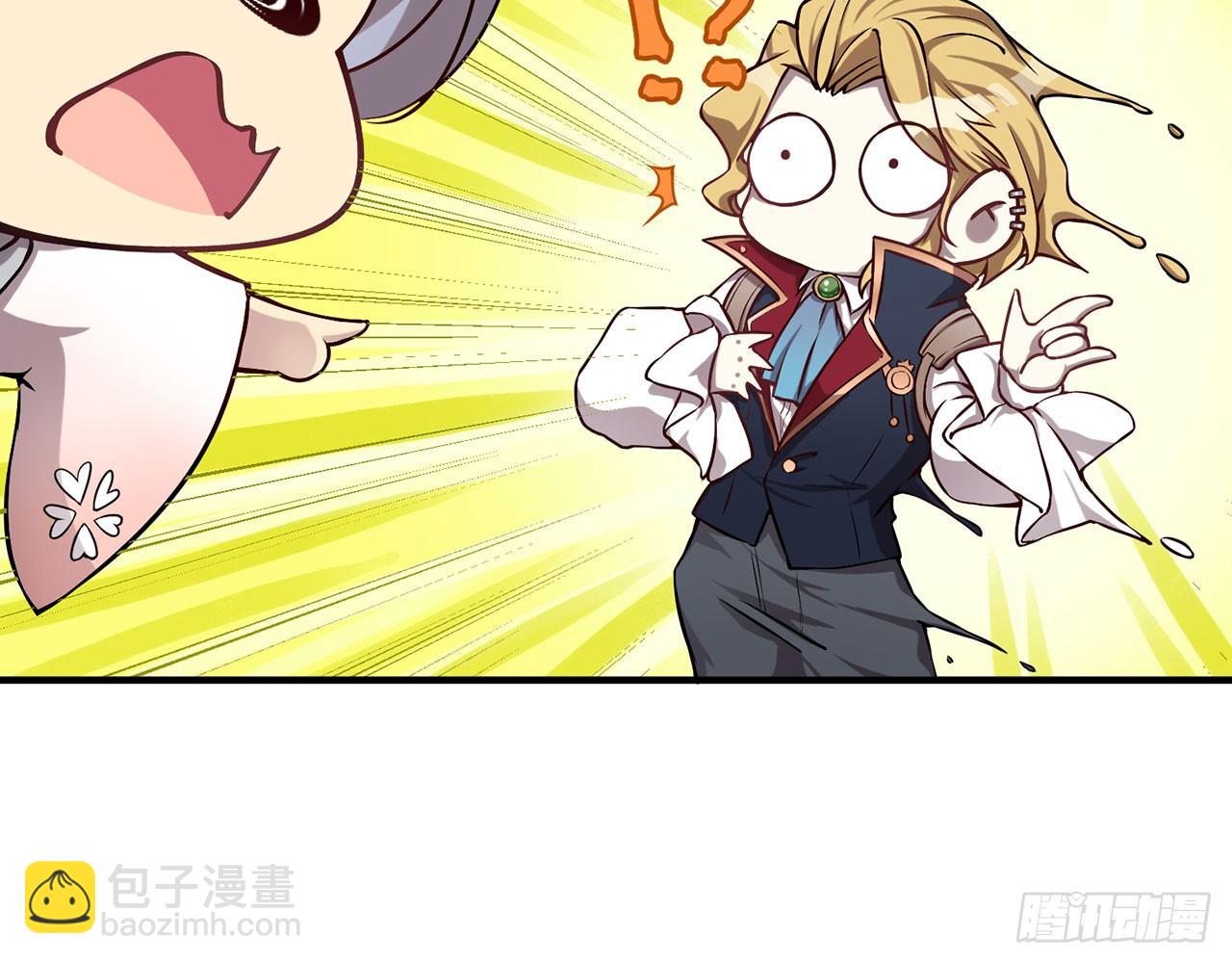 SIN联盟（下）(1/2)-第16话