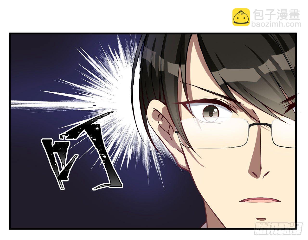 SIN联盟（下）(1/2)-第16话