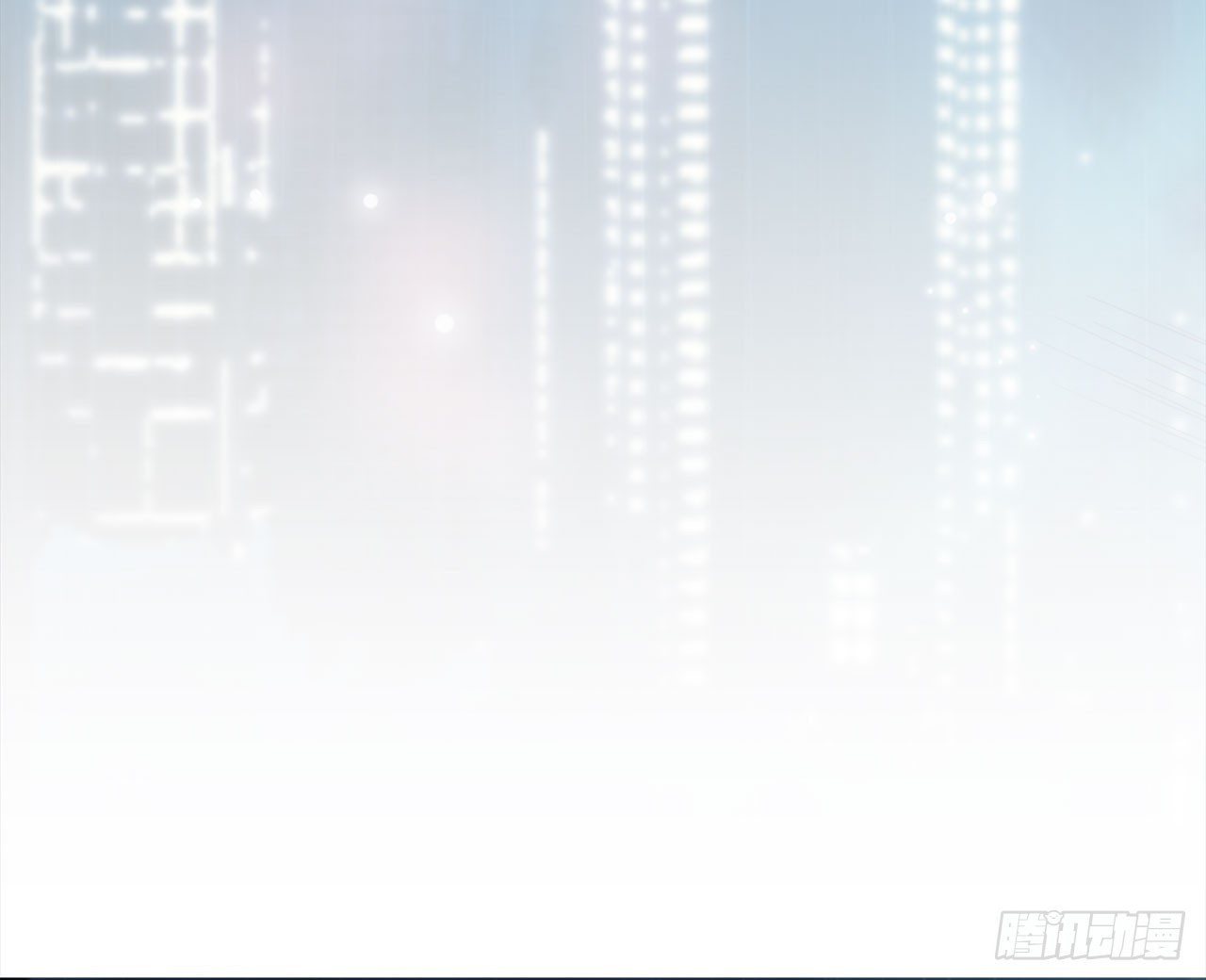 SIN联盟（下）(1/2)-第16话