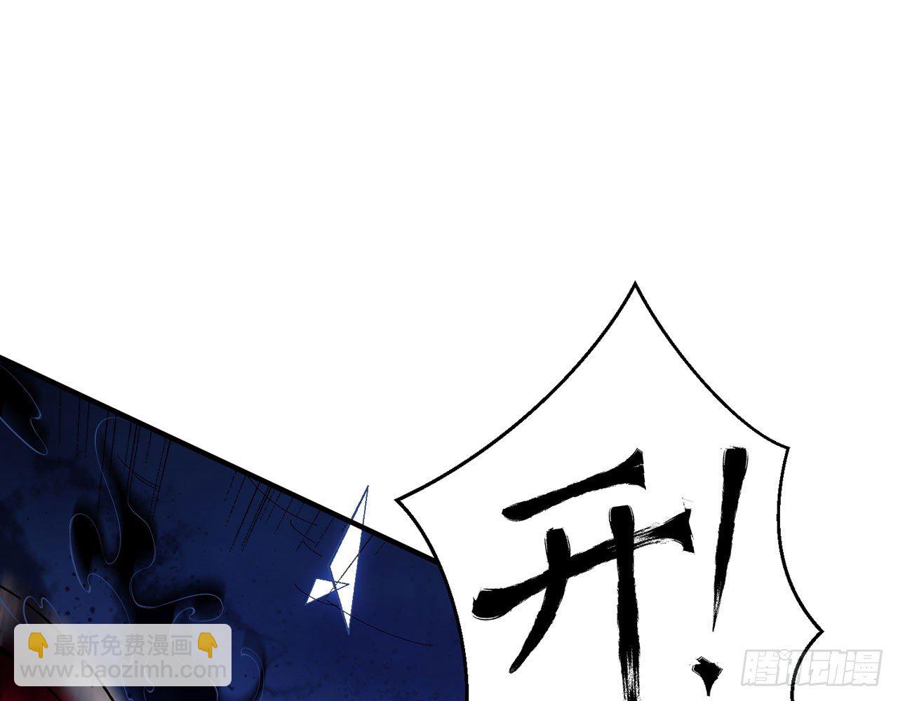 小鸥，上！(下)(1/2)-第20话