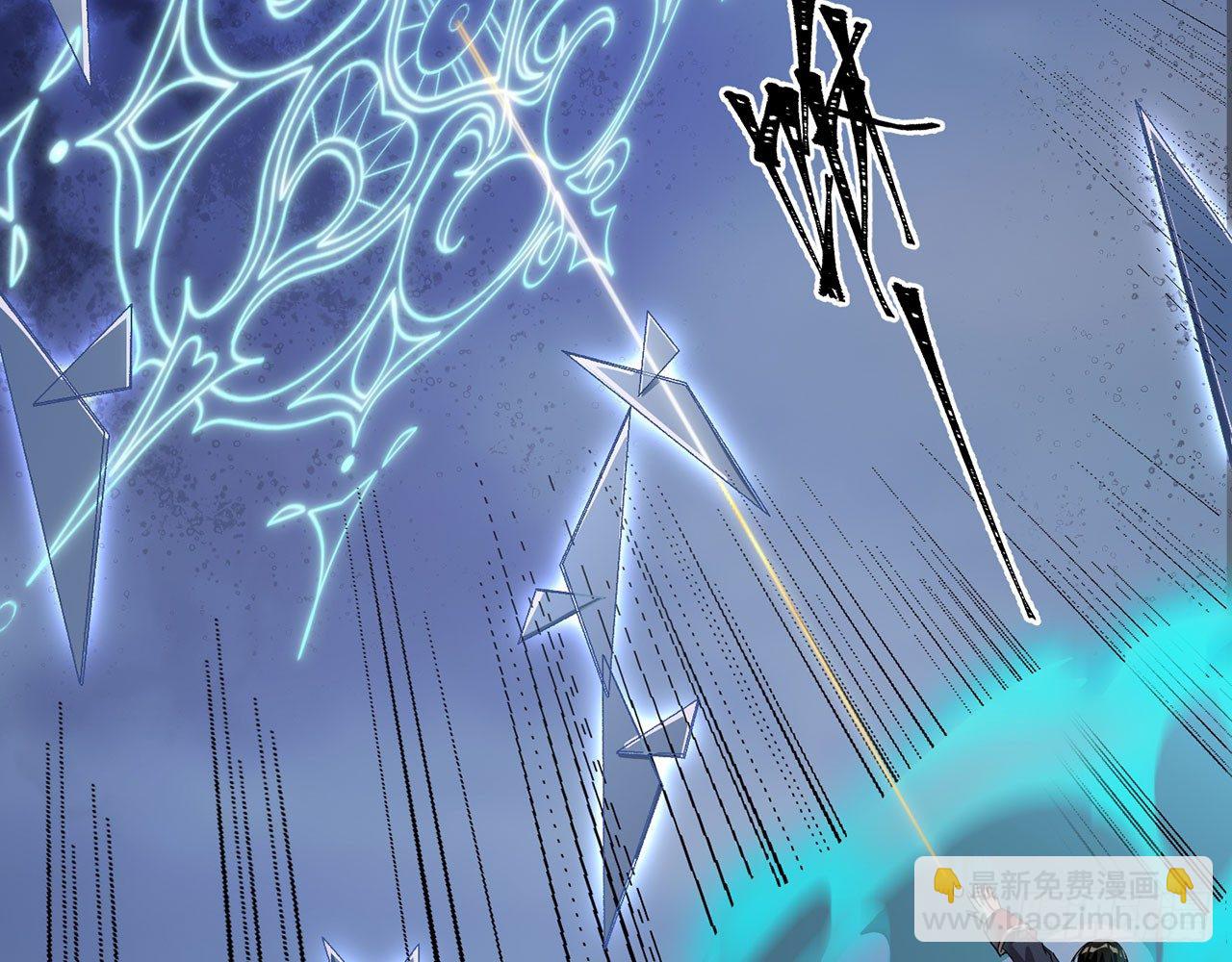 小鸥，上！(下)(1/2)-第20话