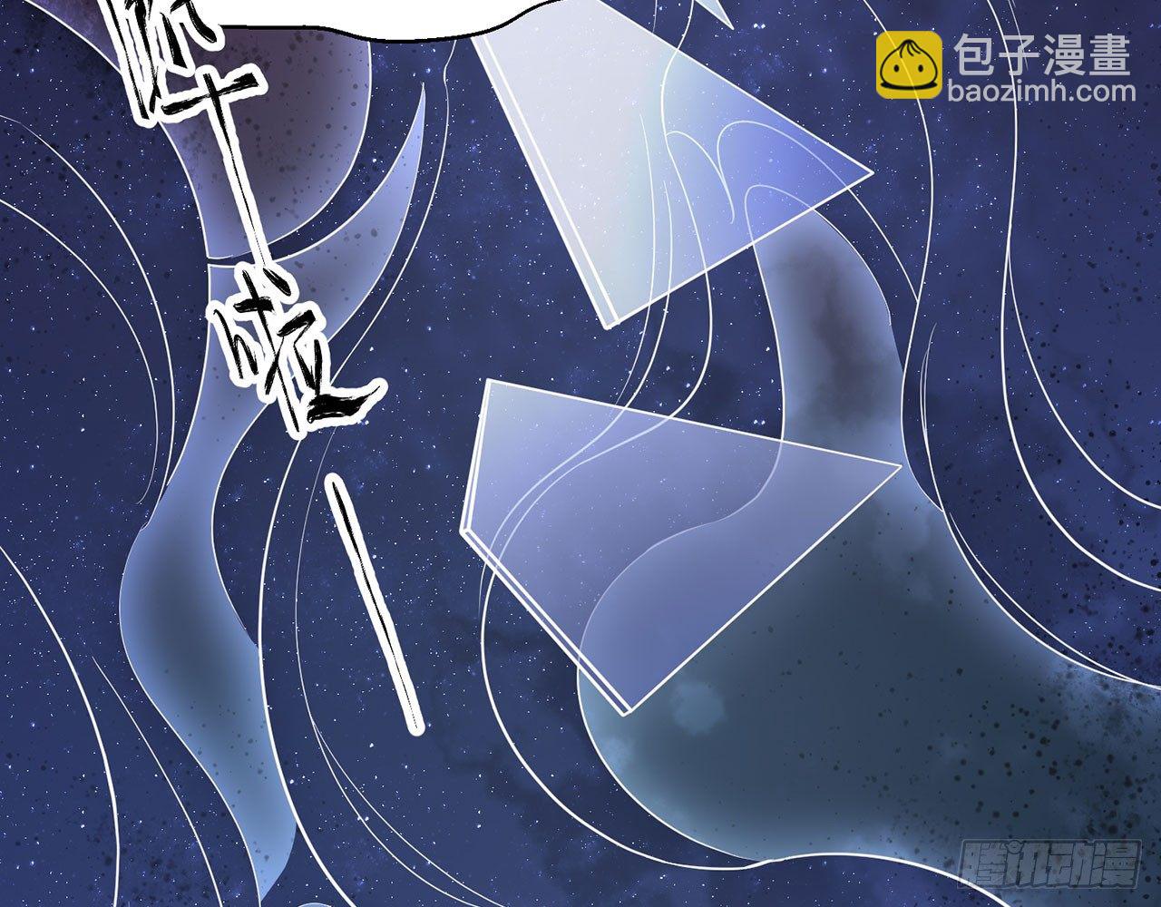 小鸥，上！(下)(1/2)-第20话