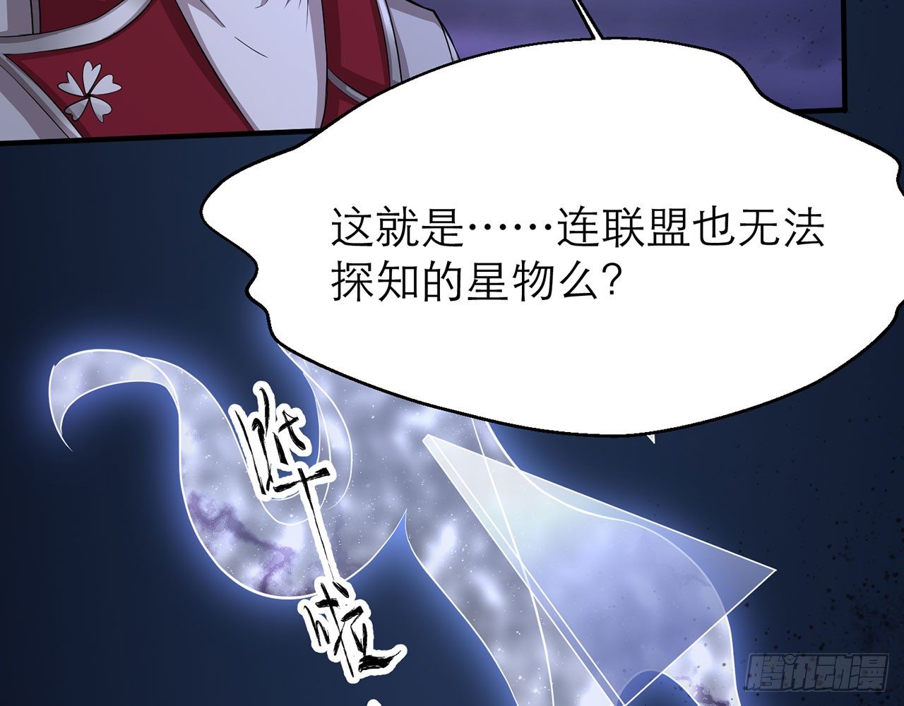 小鸥，上！(下)(1/2)-第20话