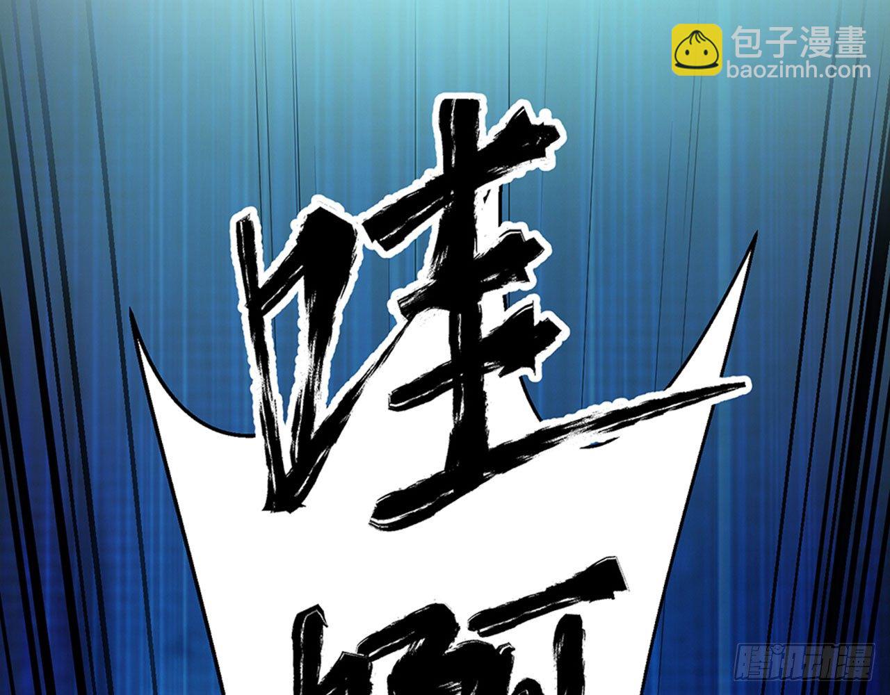 我不弱受啦！（下）(1/2)-第22话