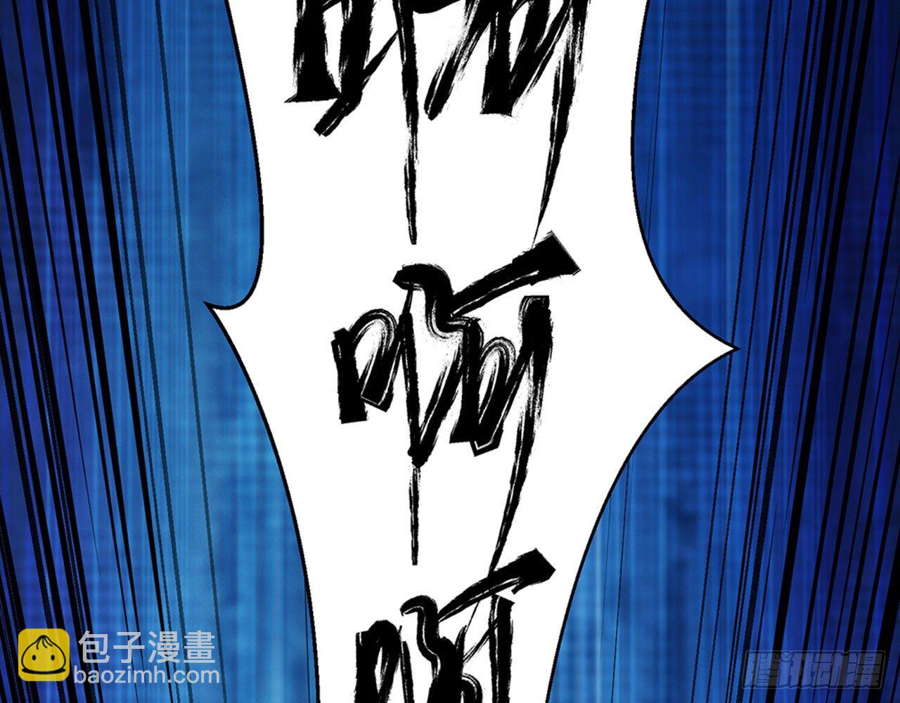 我不弱受啦！（下）(1/2)-第22话