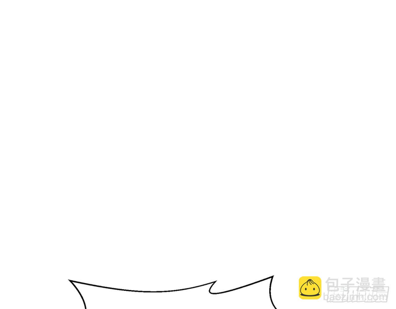 我不弱受啦！（下）(1/2)-第22话