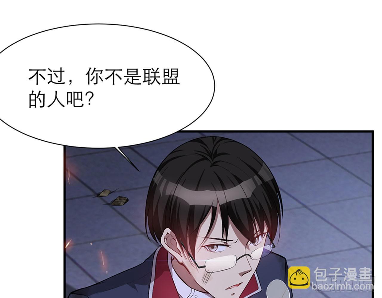 我不弱受啦！（下）(1/2)-第22话