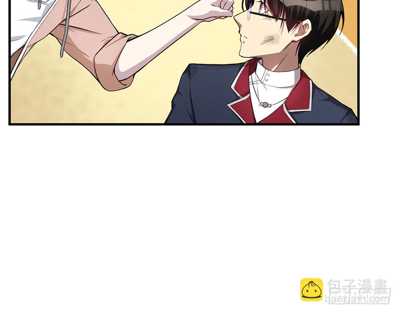 我不弱受啦！（下）(1/2)-第22话