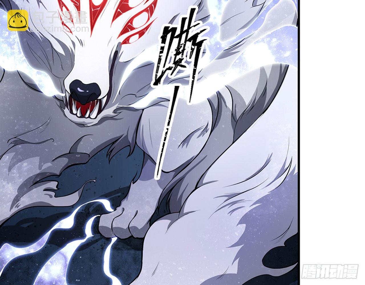 我不弱受啦！（下）(1/2)-第22话