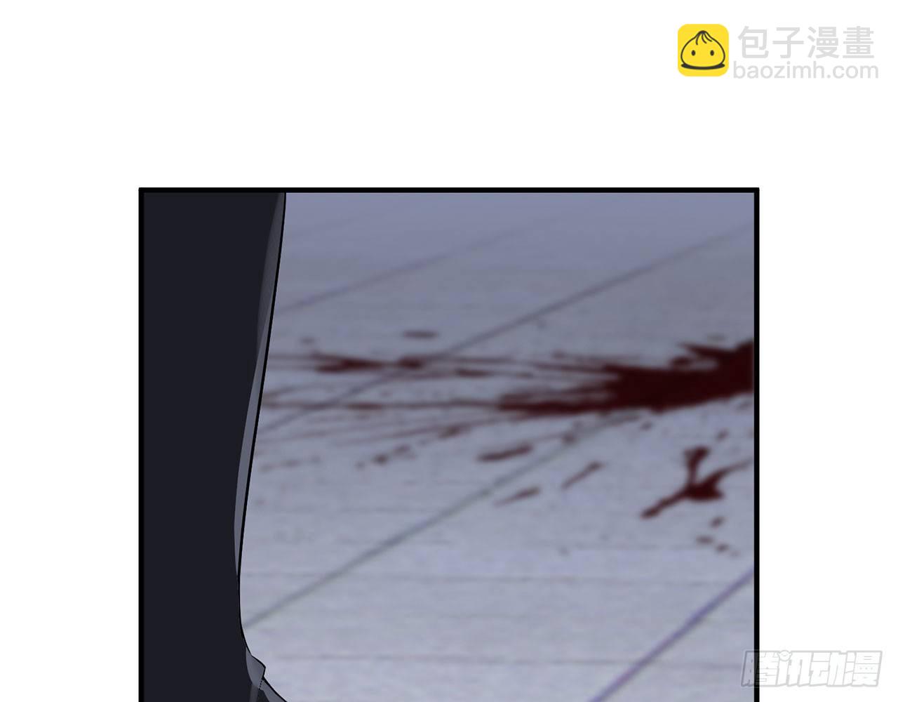 送你了，不用还了。(1/2)-第26话