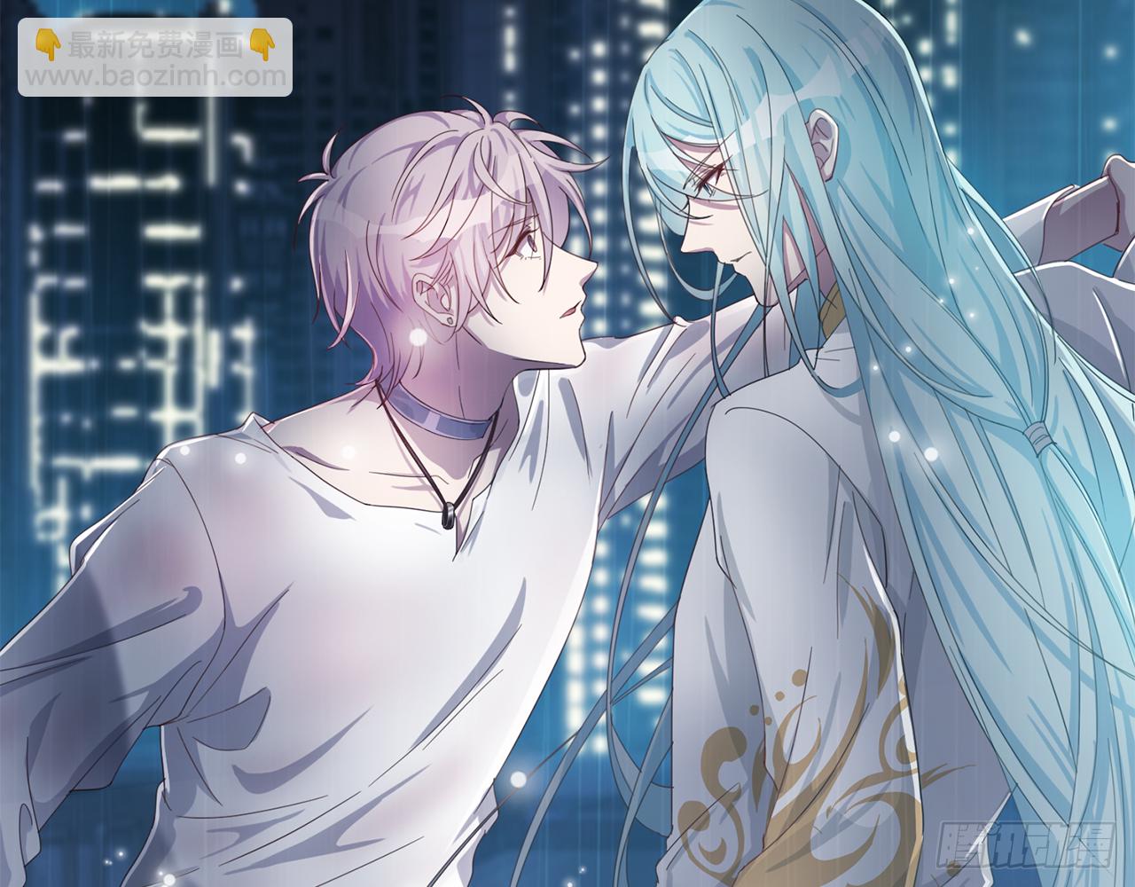 送你了，不用还了。(1/2)-第26话