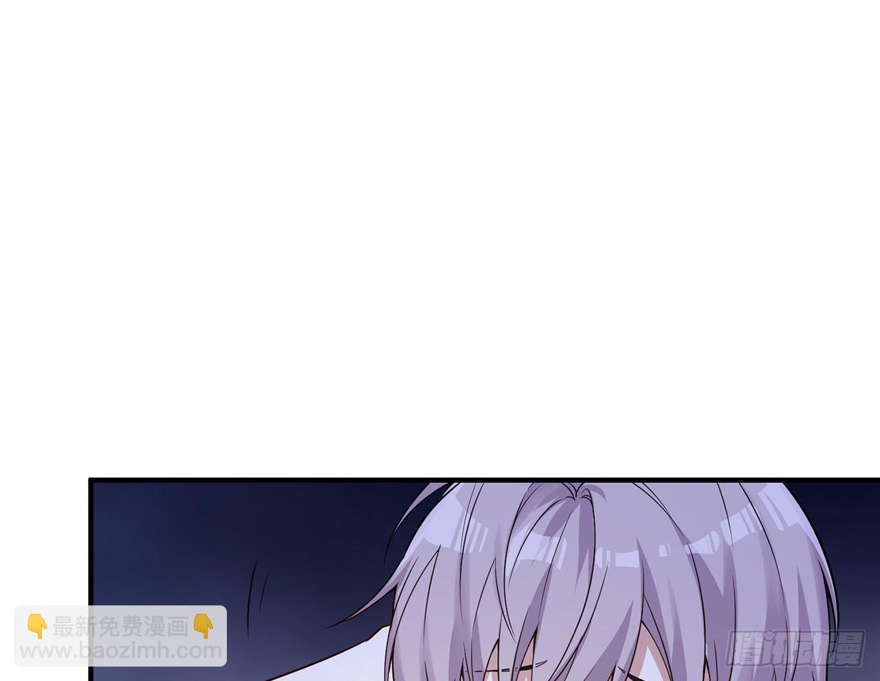 送你了，不用还了。(1/2)-第26话