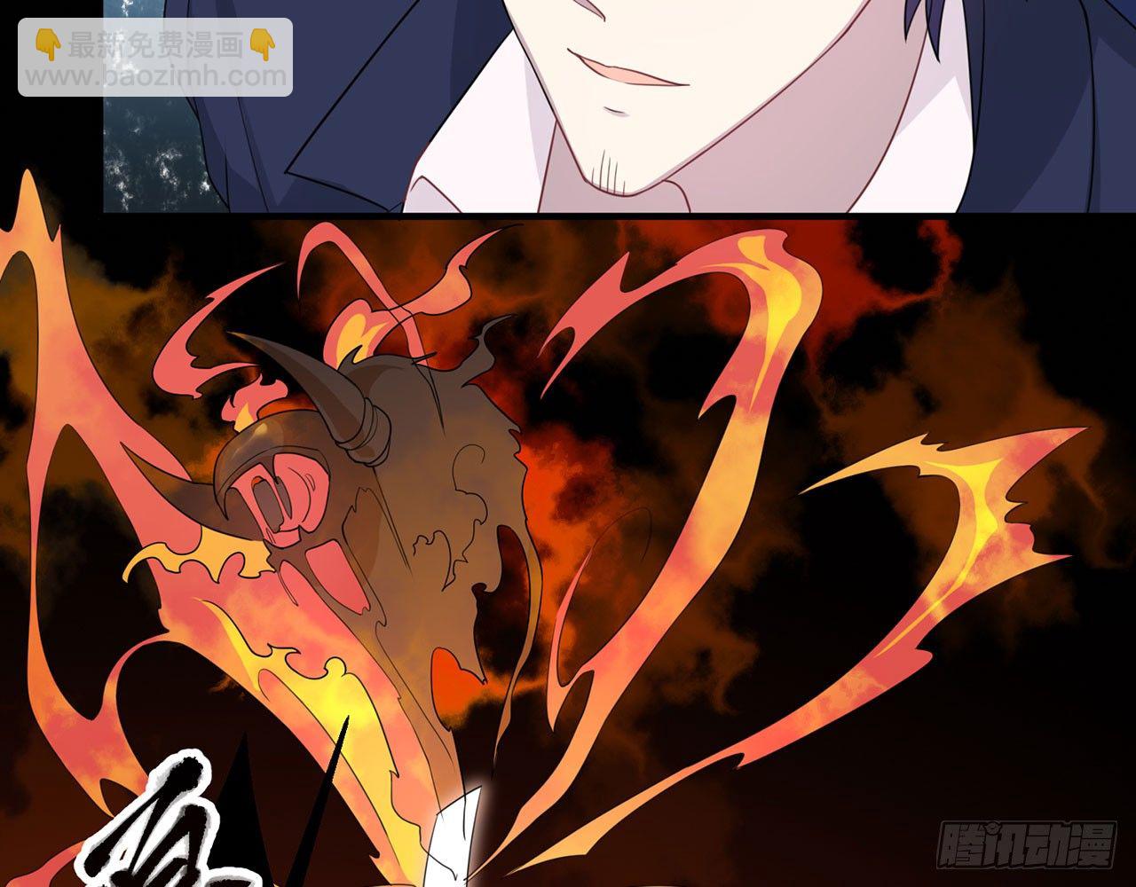 愈心师，祝小鸥！（下）-第4话