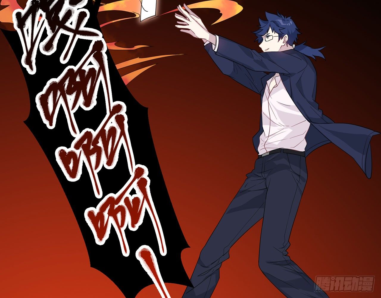 愈心师，祝小鸥！（下）-第4话