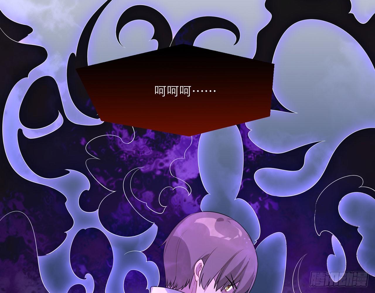 愈心师，祝小鸥！（下）-第4话