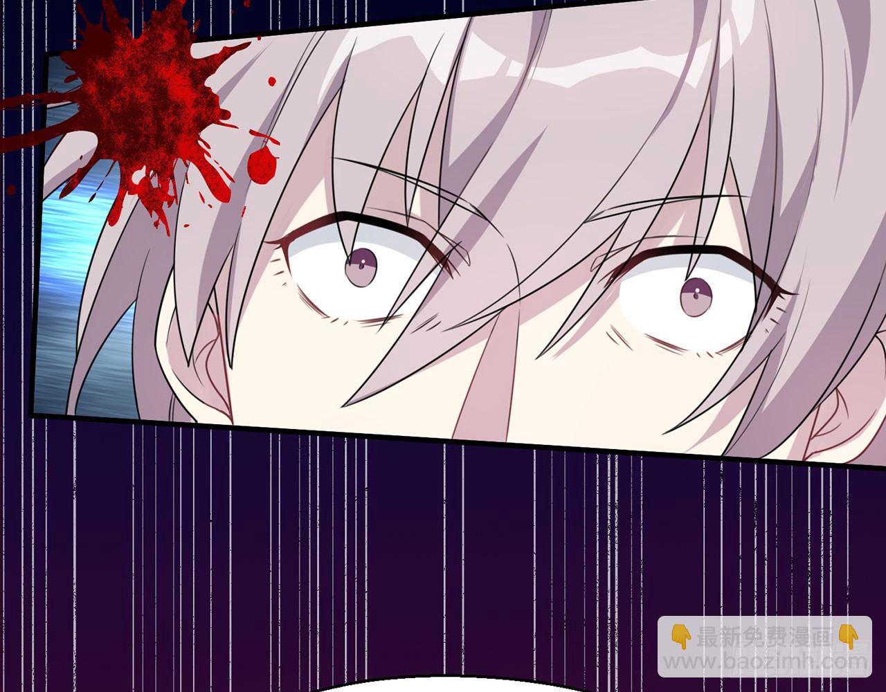 愈心师，祝小鸥！（下）-第4话