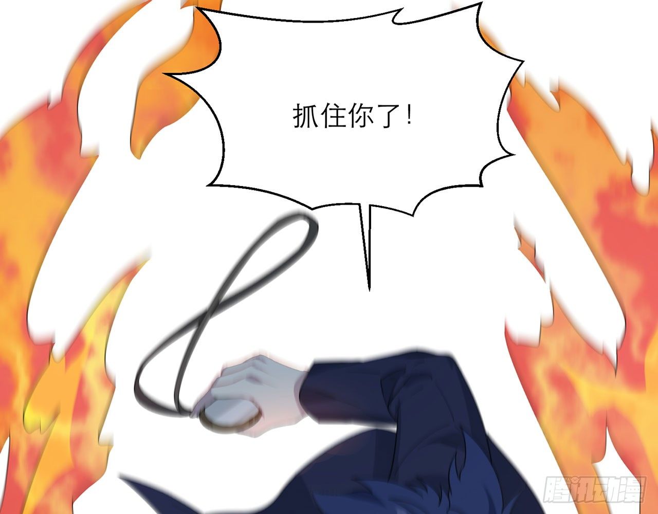 愈心师，祝小鸥！（下）-第4话