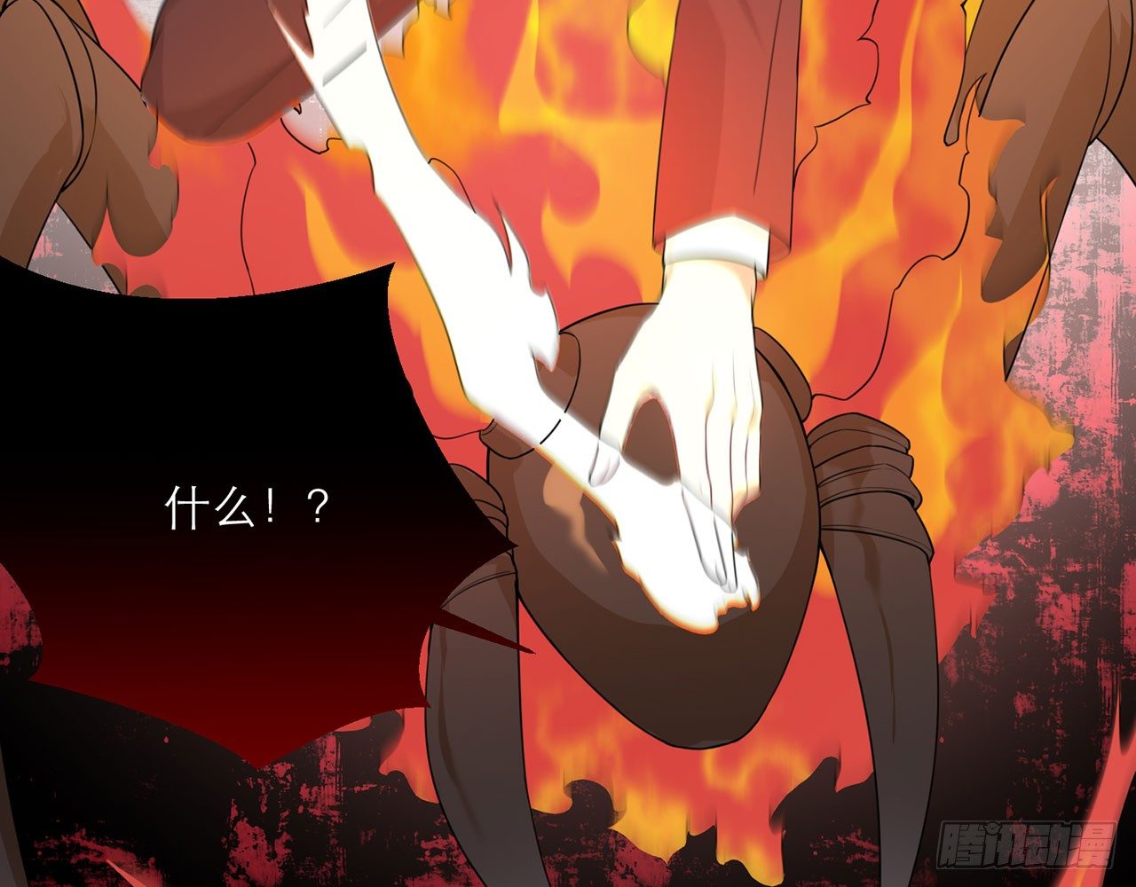 愈心师，祝小鸥！（下）-第4话