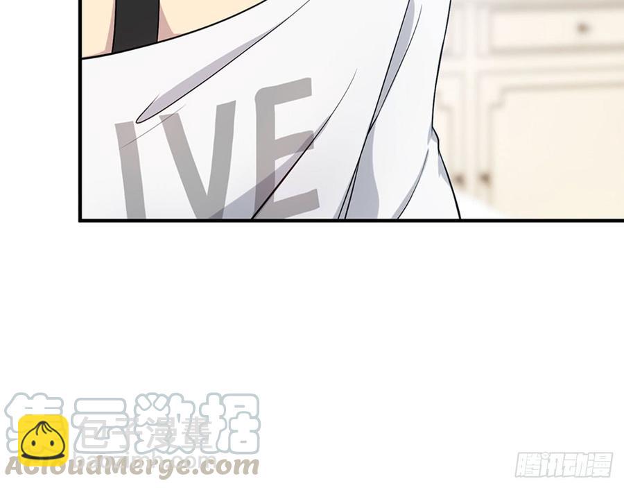 等到你心甘情愿那天(1/2)-第56话