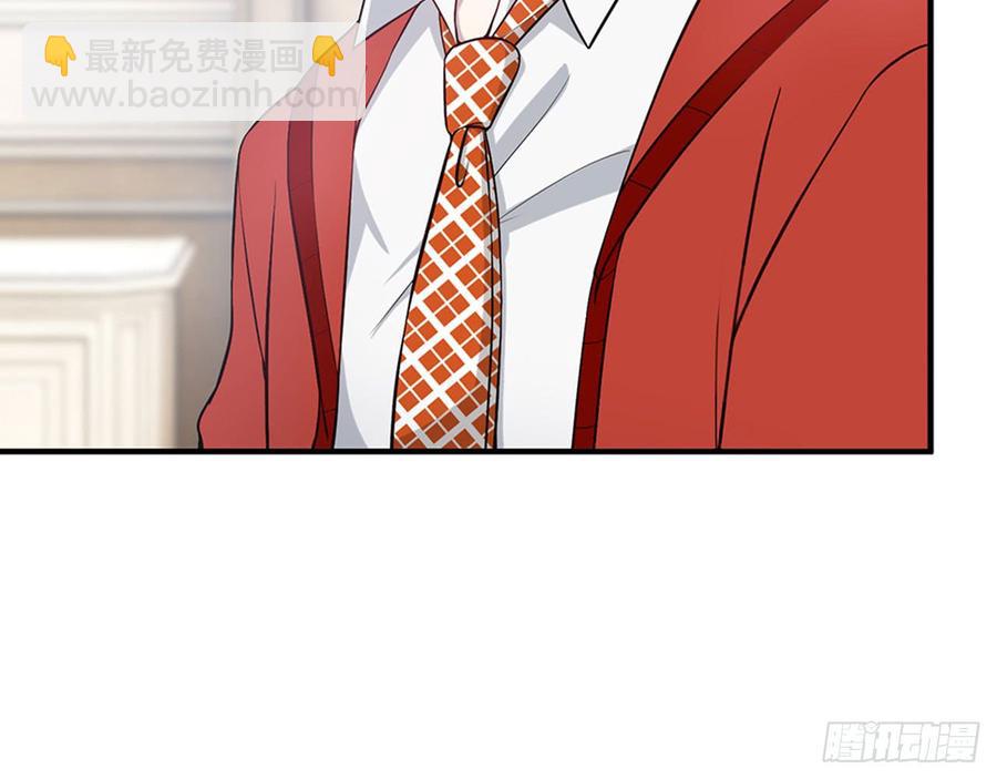 等到你心甘情愿那天(1/2)-第56话