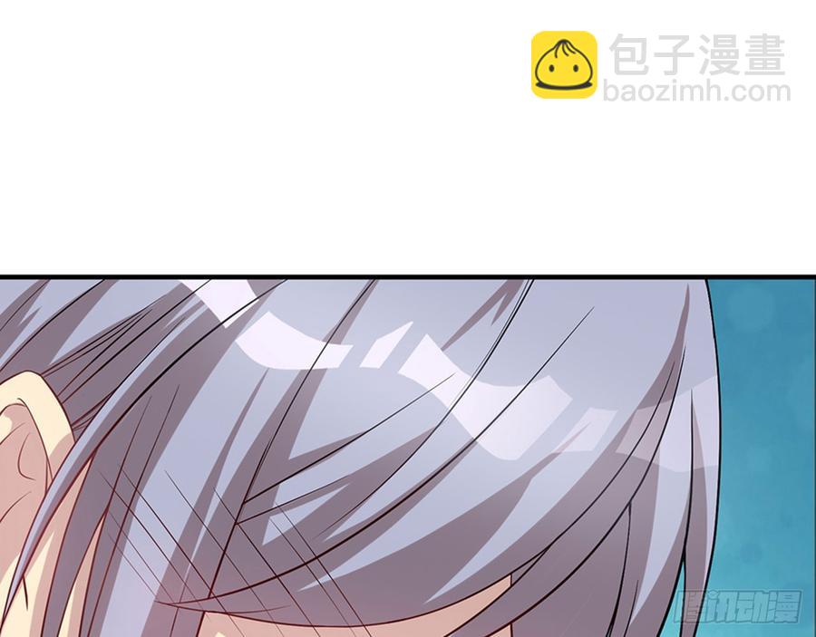 等到你心甘情愿那天(1/2)-第56话