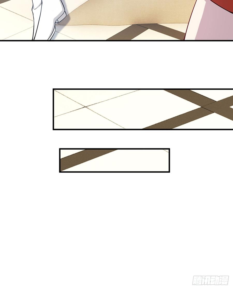 等到你心甘情愿那天(1/2)-第56话