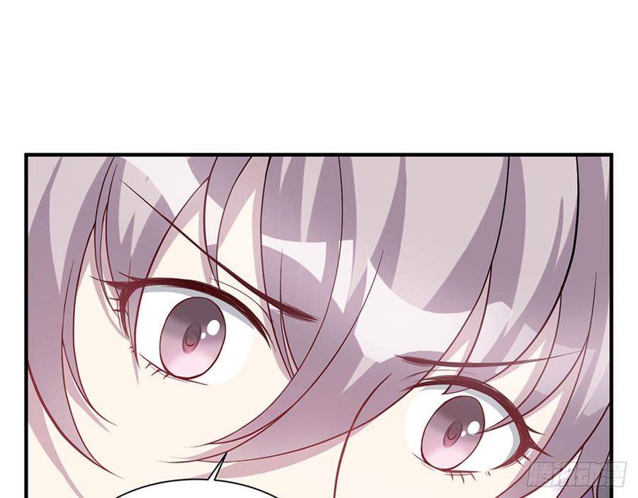 等到你心甘情愿那天(1/2)-第56话