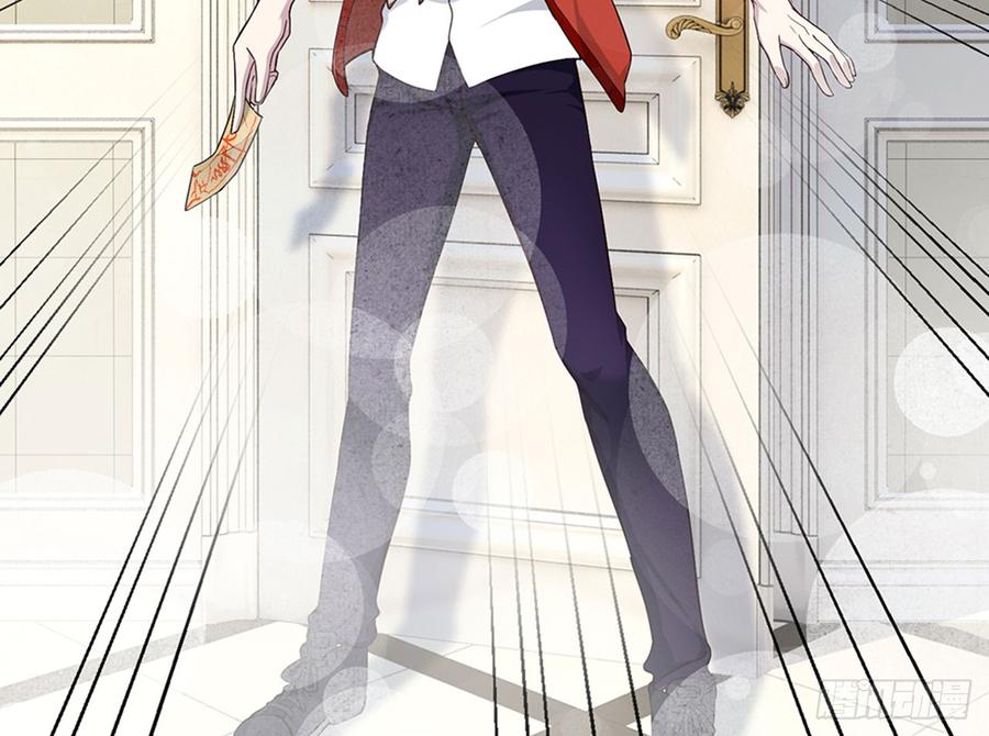 等到你心甘情愿那天(1/2)-第56话