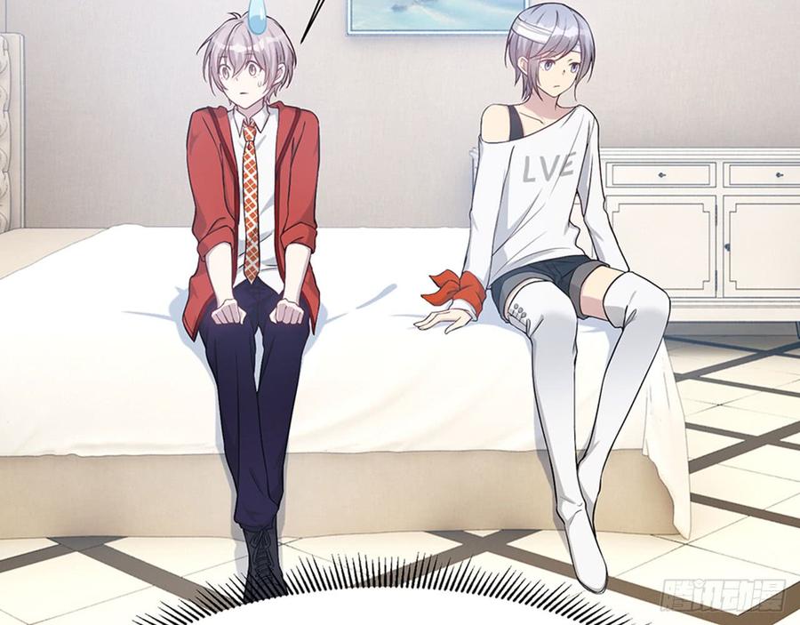 等到你心甘情愿那天(1/2)-第56话