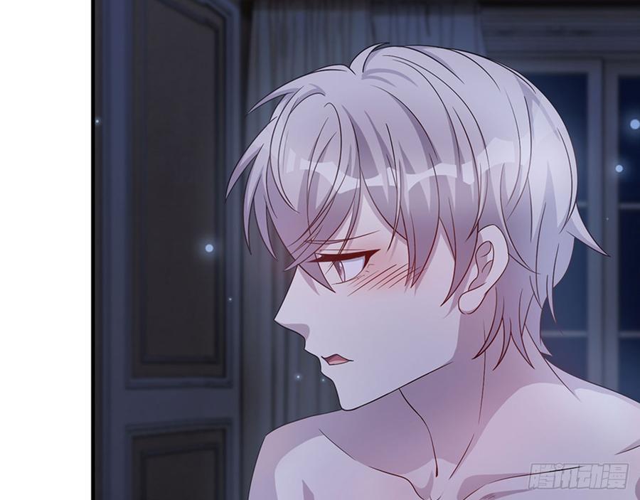 都市病 - 以后怎么面对他(1/2) - 7