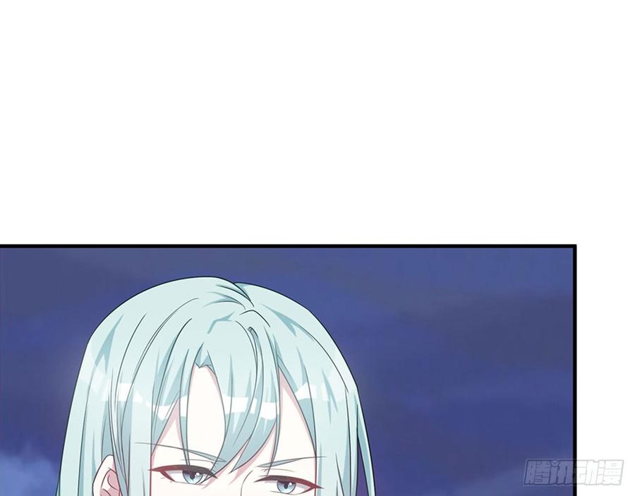 都市病 - 以后怎么面对他(1/2) - 1