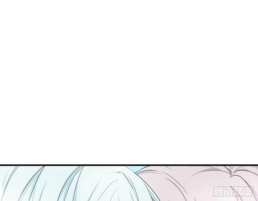 都市病 - 以后怎么面对他(1/2) - 4