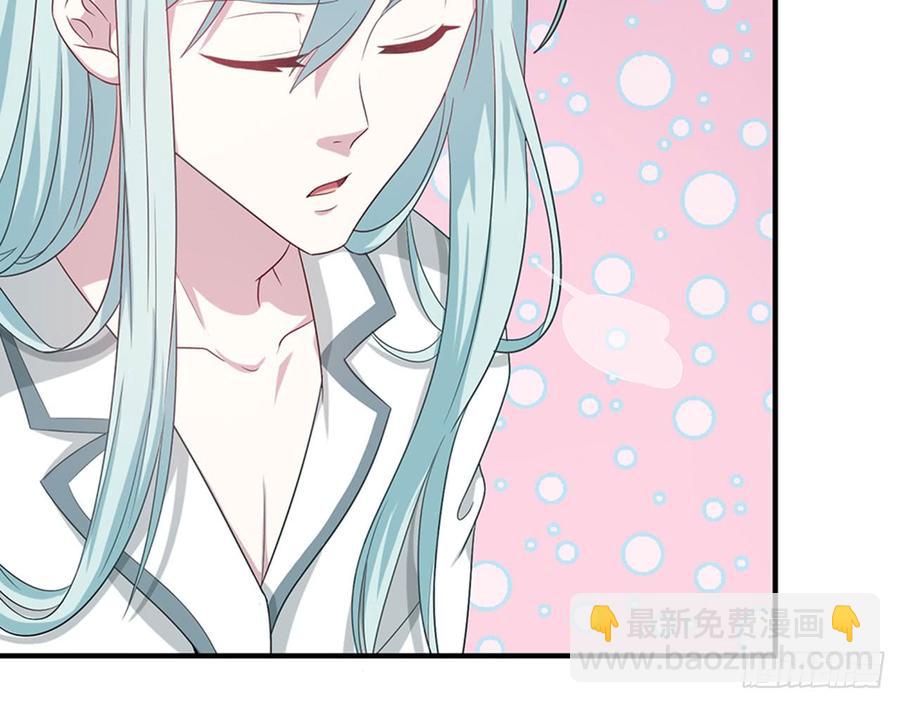 都市病 - 以后怎么面对他(1/2) - 4