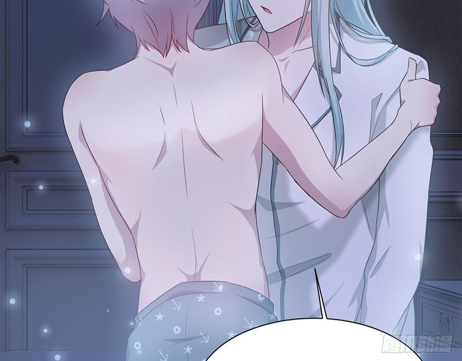 都市病 - 以后怎么面对他(1/2) - 2