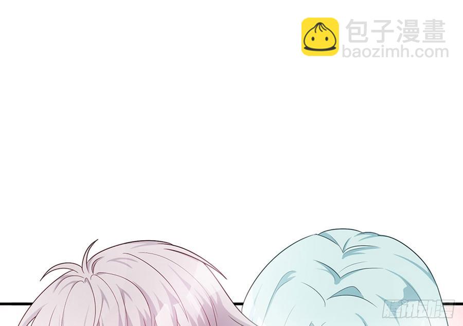 都市病 - 以后怎么面对他(1/2) - 2