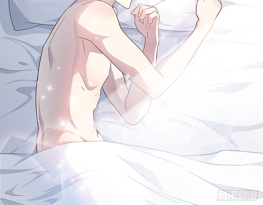 都市病 - 以后怎么面对他(1/2) - 8