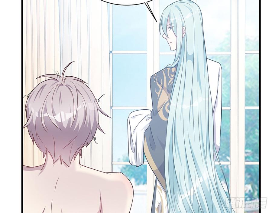 都市病 - 以后怎么面对他(2/2) - 6