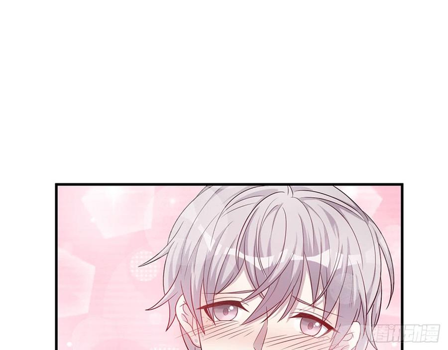 都市病 - 以后怎么面对他(1/2) - 6