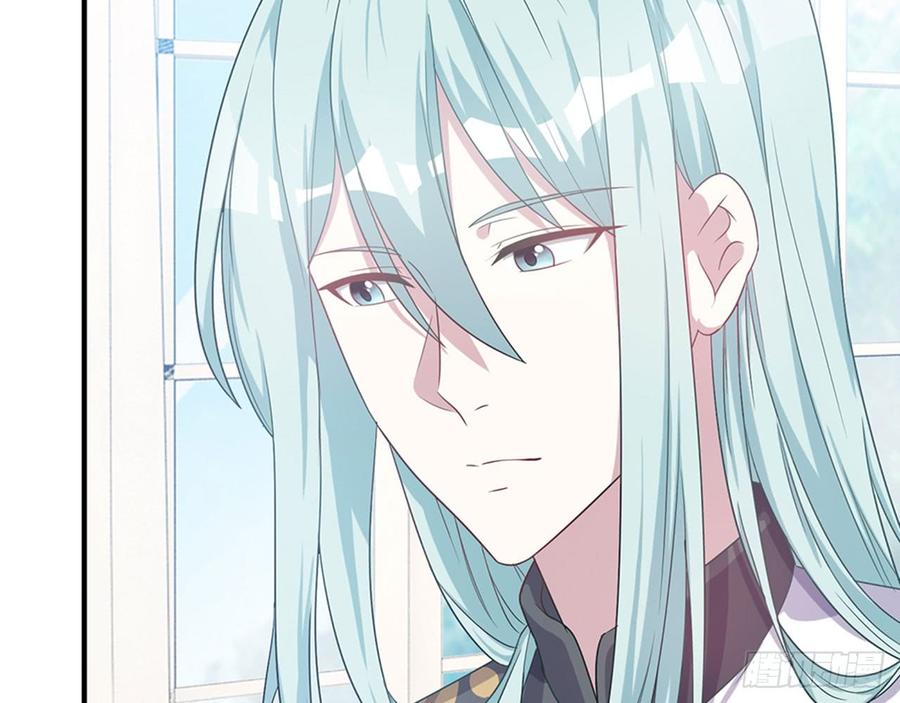 都市病 - 以后怎么面对他(2/2) - 6