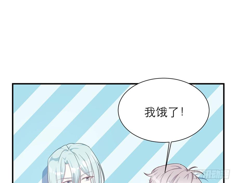 都市病 - 以后怎么面对他(2/2) - 2