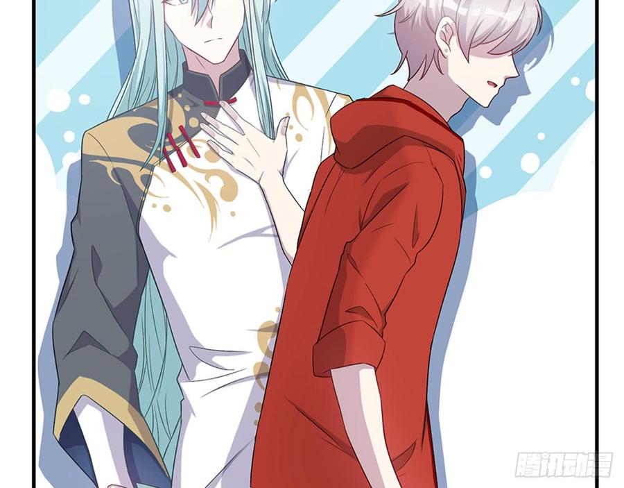 都市病 - 以后怎么面对他(2/2) - 3